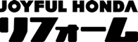 株式会社ジョイフル本田　リフォーム事業部